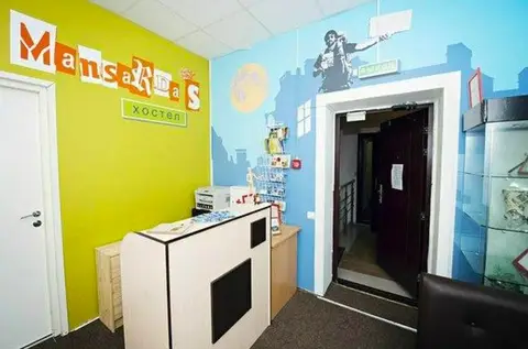 Жилое помещение Mansarda S — фото 1