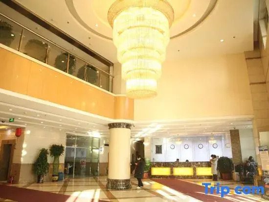 Харбин: Yourong Hotel (Harbin Convention and Exhibition Center Longta Branch)