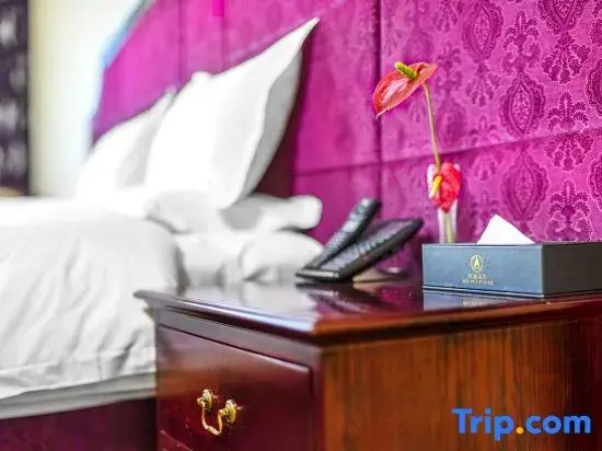 Харбин: Yourong Hotel (Harbin Convention and Exhibition Center Longta Branch)