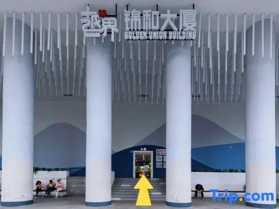 Ханчжоу: Fresh House Hotel (West Lake Qingchun Branch)