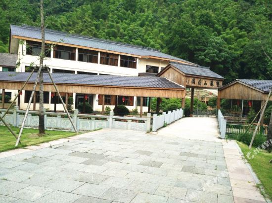诸暨五泄双龙山庄 — фото 1