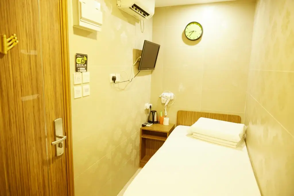 Коулун: Hoo Sang Hotel