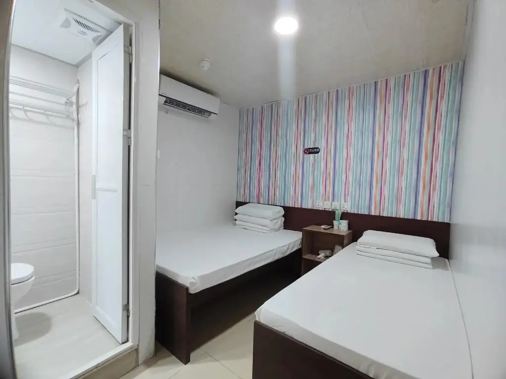 Коулун: Hoo Sang Hotel
