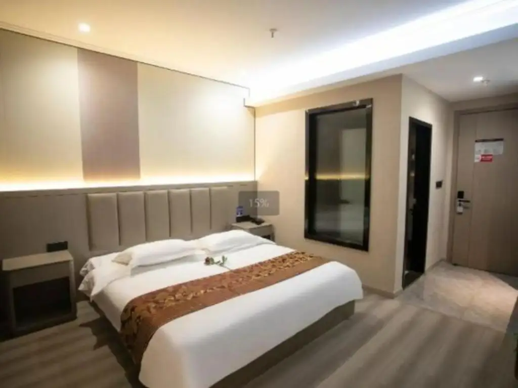 Шанхай: Shanghai Wanjia Business Hotel
