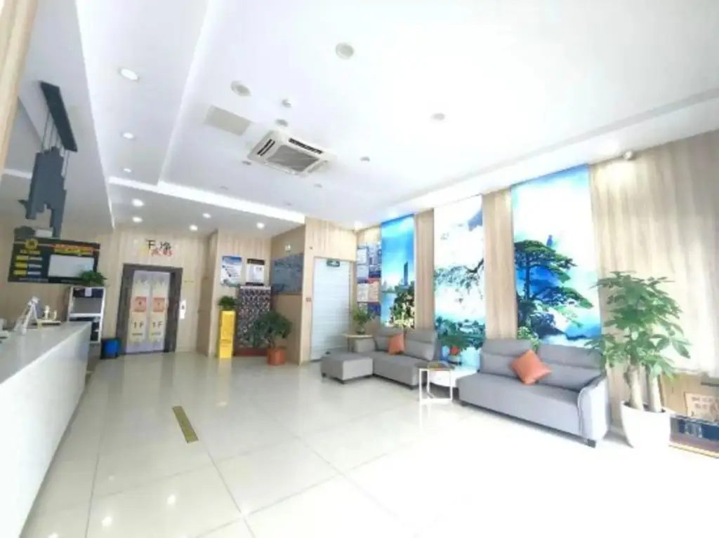 Хэфэй: Super 8Super 8 (Hefei The Second Affiliated Hospital of Anhui Hospital Branch)