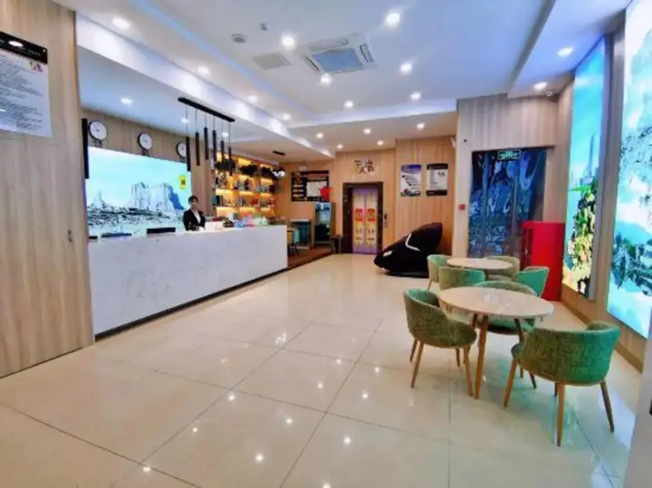 Хэфэй: Super 8Super 8 (Hefei The Second Affiliated Hospital of Anhui Hospital Branch)