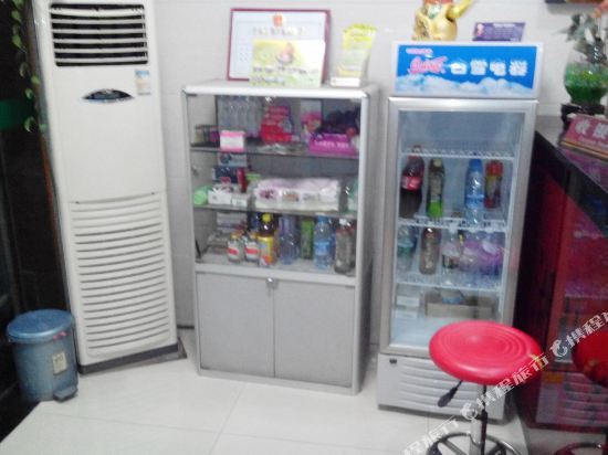 Нанкин: Hubei Road Guest House