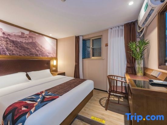 Пекин: Gesen preferred hotel