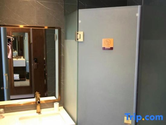 Пекин: Gesen preferred hotel
