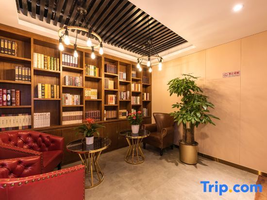 Пекин: Gesen preferred hotel