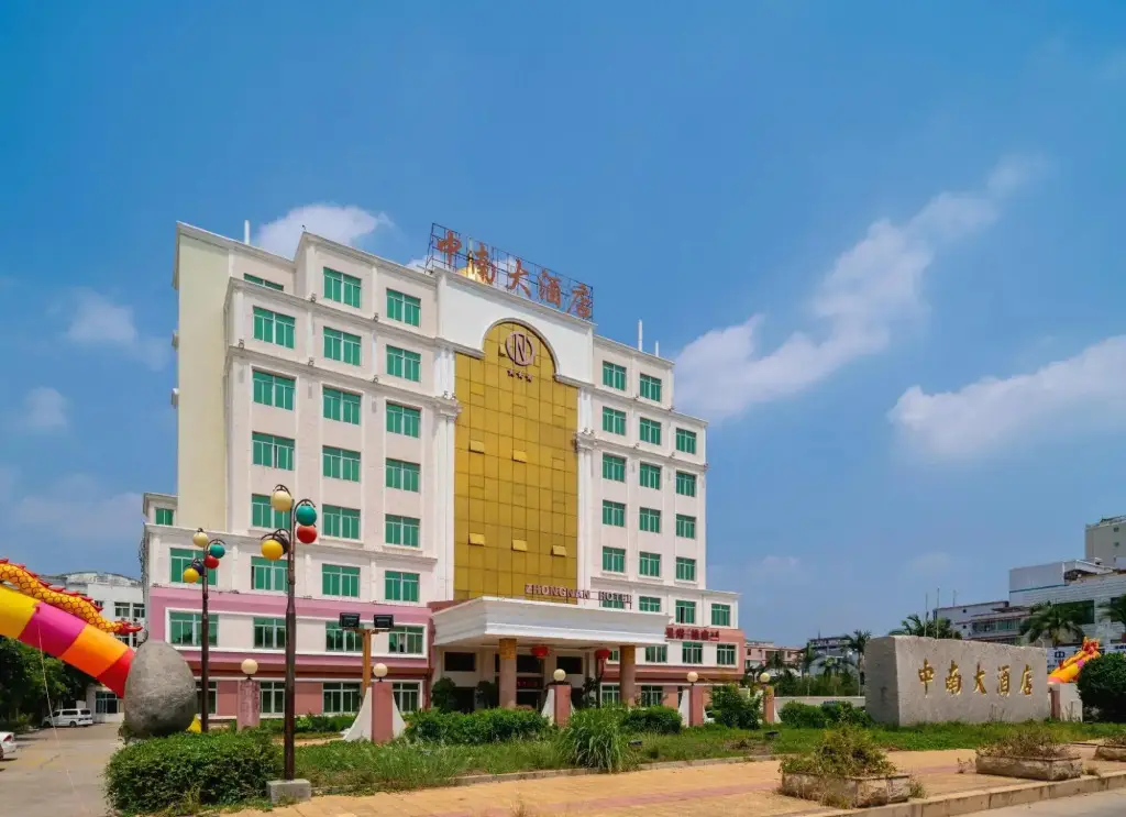 Цюаньчжоу: Zhongnan Hotel