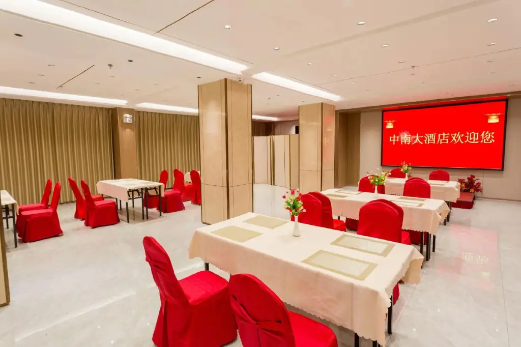 Zhongnan Hotel — фото 1