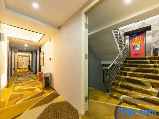Чжэнчжоу: Junyi Hotel (Zhengzhou Railway Station West Square)