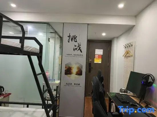 Чжэнчжоу: Junyi Hotel (Zhengzhou Railway Station West Square)