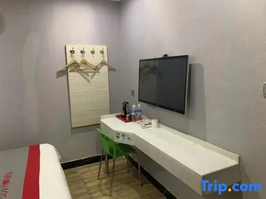 Чжэнчжоу: Junyi Hotel (Zhengzhou Railway Station West Square)