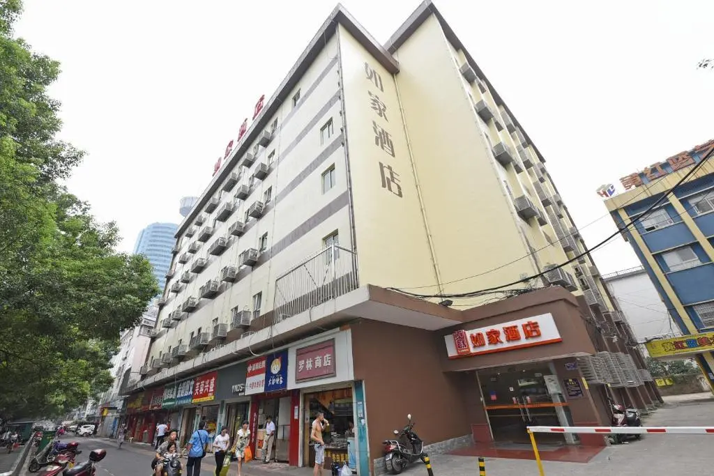 Чанша: Home Inn Changsha North Shaoshan Road Chengnan Road