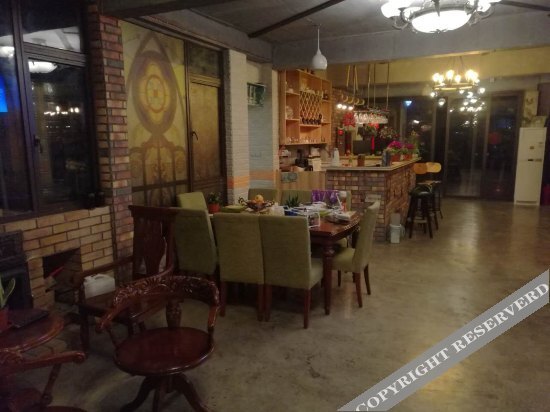 Шанхай: Shanghai Yuanlai Chinese Inn Cenbocun