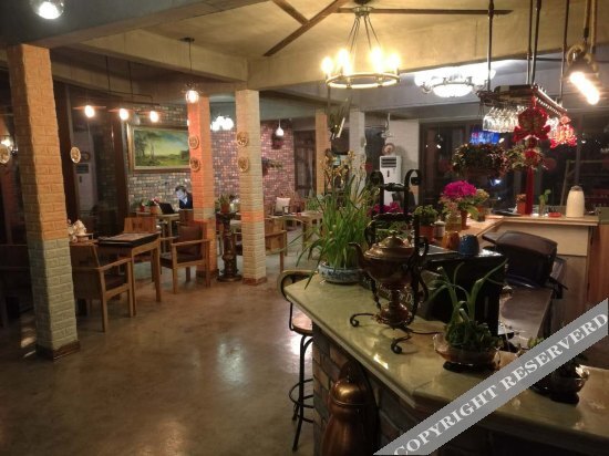 Шанхай: Shanghai Yuanlai Chinese Inn Cenbocun
