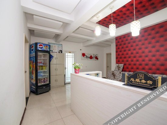 Zhen'ai Boutique Hotel — фото 1