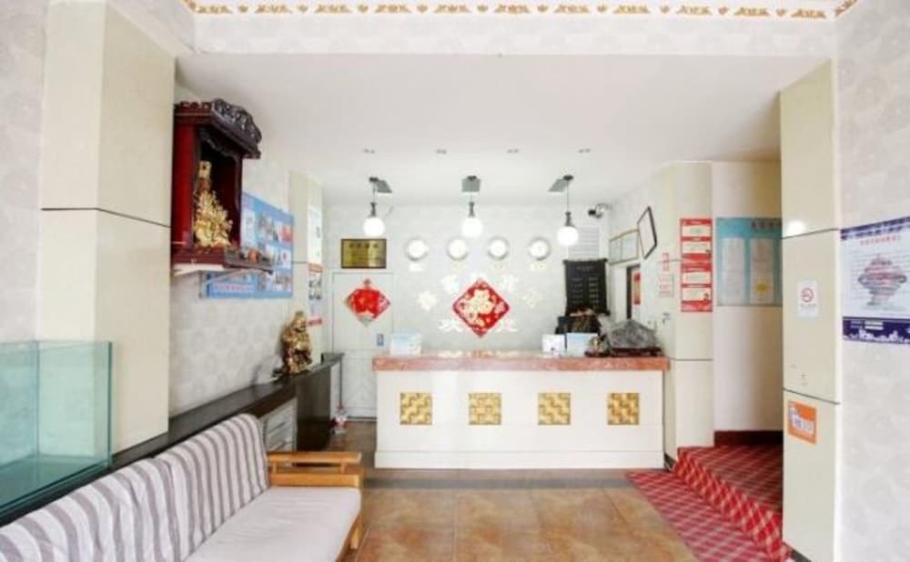 Циндао: Qingdao Xinkelong Railway Business Hotel