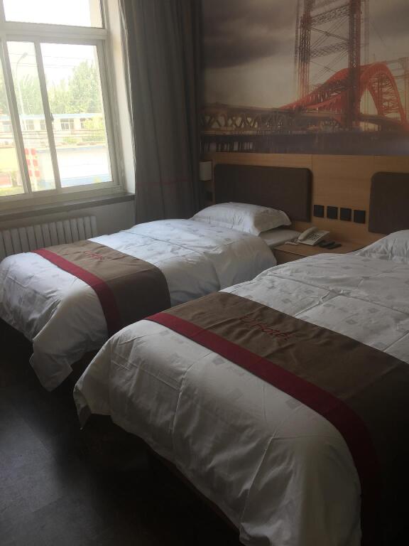Пекин: Thank Inn Plus Hotel Beijing Huairou District BeiFang Town Xingfu Street