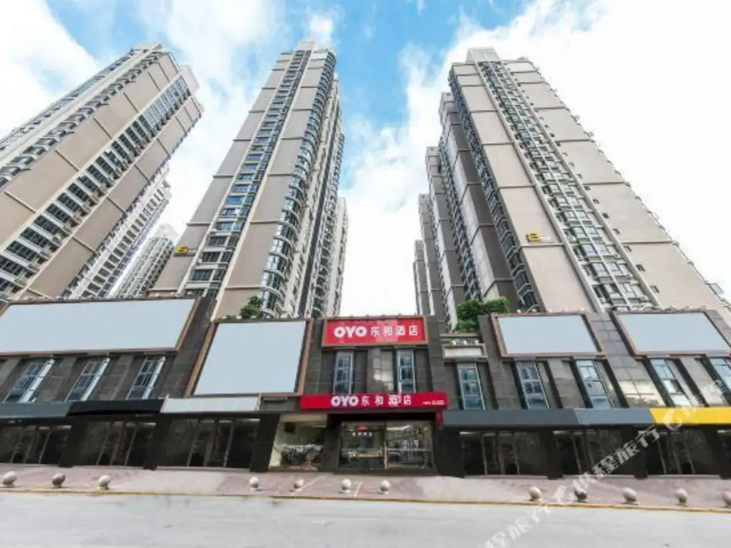 Elong ME Hotel (Quanzhou Donghai Bay Taigu Plaza) — фото 1