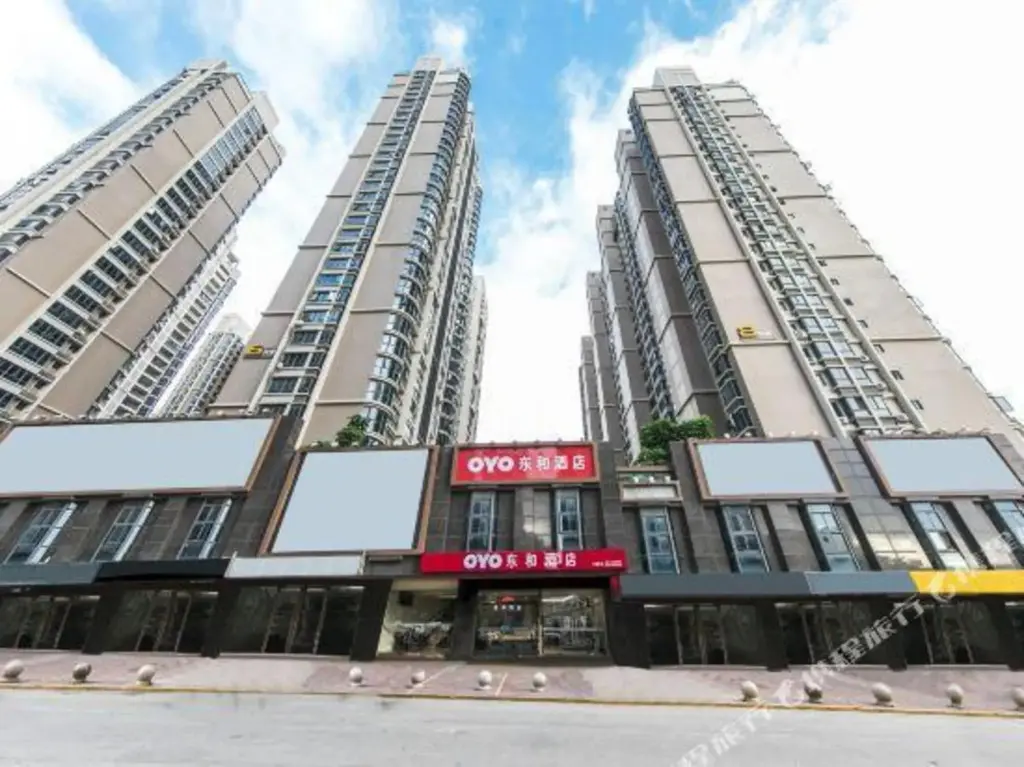 Цюаньчжоу: Elong ME Hotel (Quanzhou Donghai Bay Taigu Plaza)