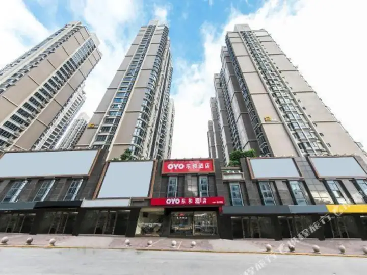 Цюаньчжоу: Elong ME Hotel (Quanzhou Donghai Bay Taigu Plaza)