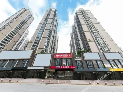 Elong ME Hotel (Quanzhou Donghai Bay Taigu Plaza) — фото 1