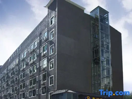 Шэньчжэнь: Chunrun Health Hotel