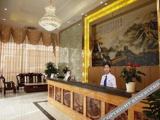 Шэньчжэнь: Chunrun Health Hotel