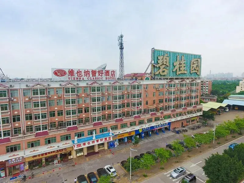 Гуанчжоу: Vienna Hotel Guangzhou Nanpu Station Branch