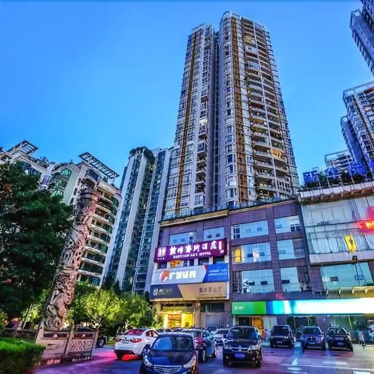 Чунцин: Hanyuan Art Hotel