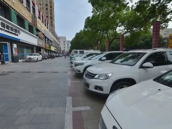 Хэфэй: Homeinn · neo (Chaohu Middle Road Erjie)