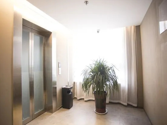 Хэфэй: Homeinn · neo (Chaohu Middle Road Erjie)