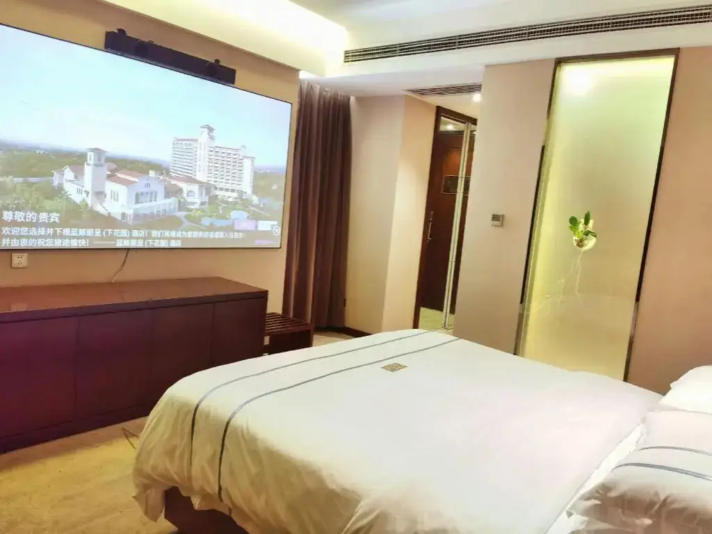 Чжанцзякоу: Rezen Hotel Bluewish Zhangjiakou Xiahuayuan