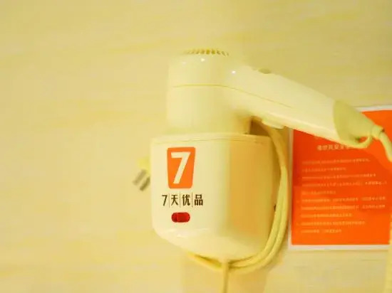 Фанчэнган: 7 Days Premium (Dongxing Dongmeng Road Kouan)