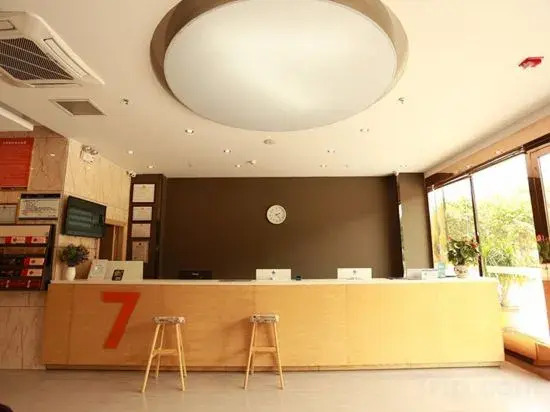 Фанчэнган: 7 Days Premium (Dongxing Dongmeng Road Kouan)
