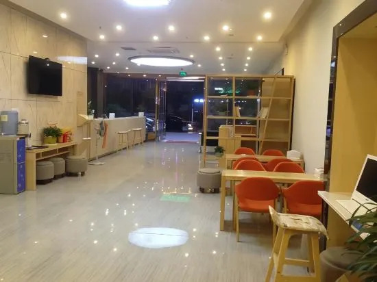 Фанчэнган: 7 Days Premium (Dongxing Dongmeng Road Kouan)