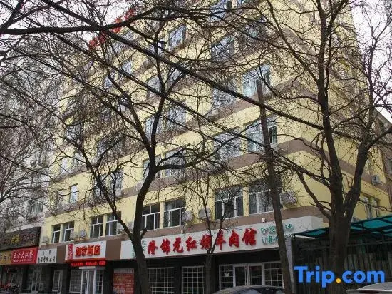 Иньчуань: Pebble Motel (Yinchuan District Government)