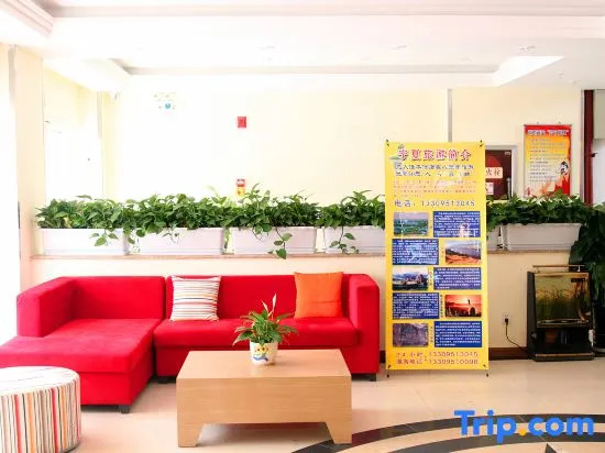 Иньчуань: Pebble Motel (Yinchuan District Government)