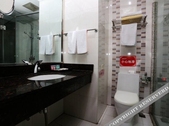 Сюйчжоу: People 's Congress Hotel Chuzhou