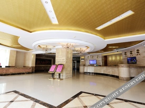 Сюйчжоу: People 's Congress Hotel Chuzhou