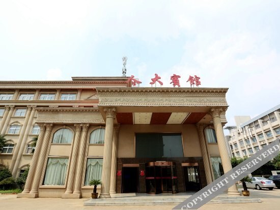 Сюйчжоу: People 's Congress Hotel Chuzhou