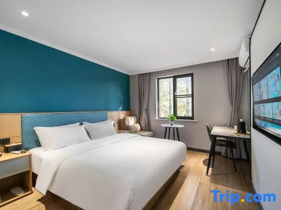 Шанхай: Homeinn Ripple Yun Hotel (Shanghai Songjiang Chedun Film and Television Park)