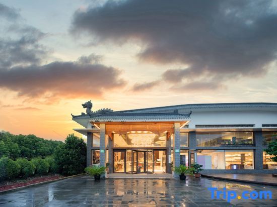 Шанхай: Shanghai Haishang Huadao Ecological Holiday Hotel