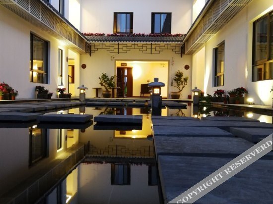 Шанхай: Shanghai Haishang Huadao Ecological Holiday Hotel