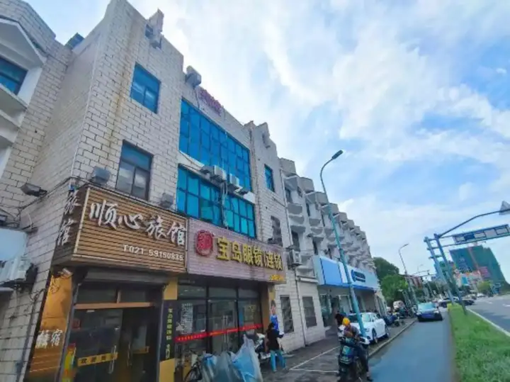 Шанхай: Shunxin Hostel