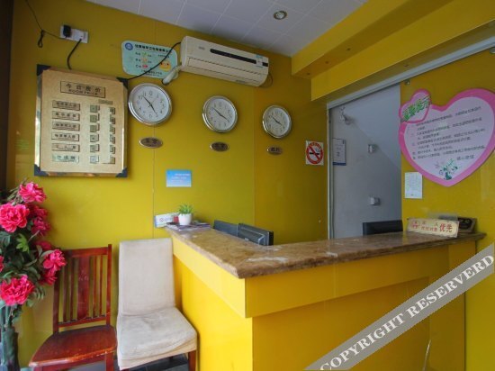 Шанхай: Shunxin Hostel