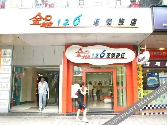 Чунцин: 重庆金地126连锁酒店